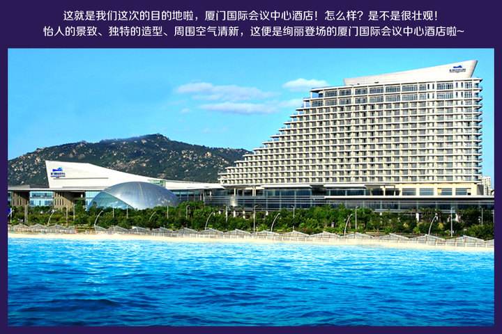 ���Ź��ʻ������ľƵ�