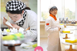 �Ȱ���ʳ���ǳ��󺣣�����ǰ����