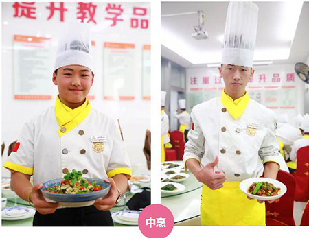 �����¶������ѧУ