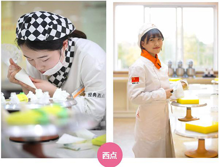 �����¶������ѧУ