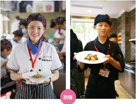 �����¶������ѧУ