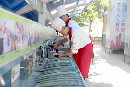 �����¶������ѧУ