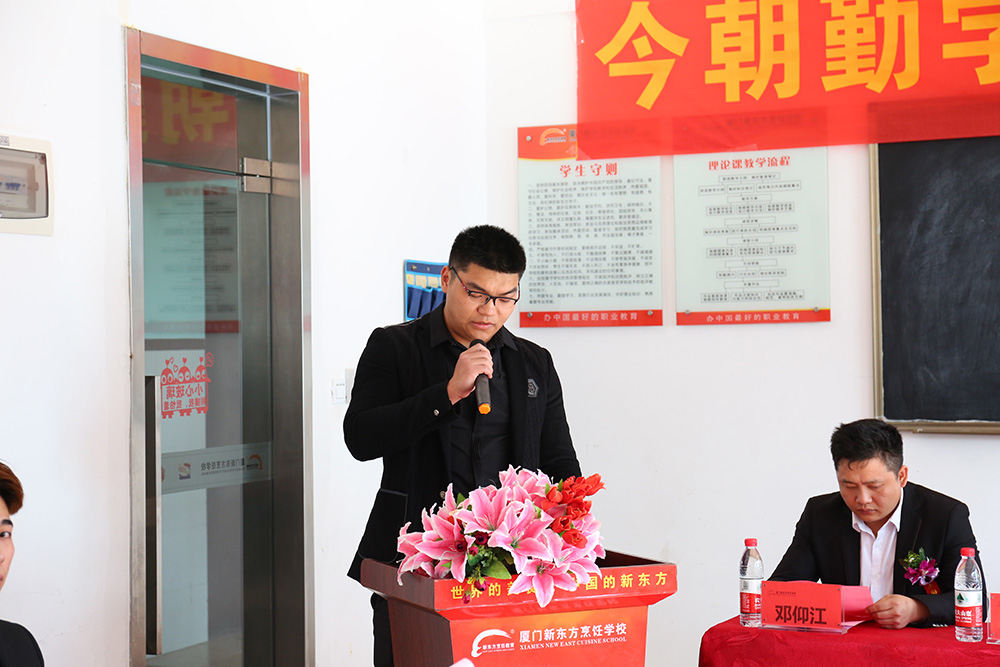 ����������ҵ����