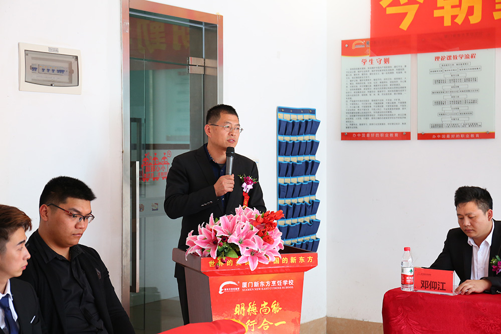 ����������ҵ����