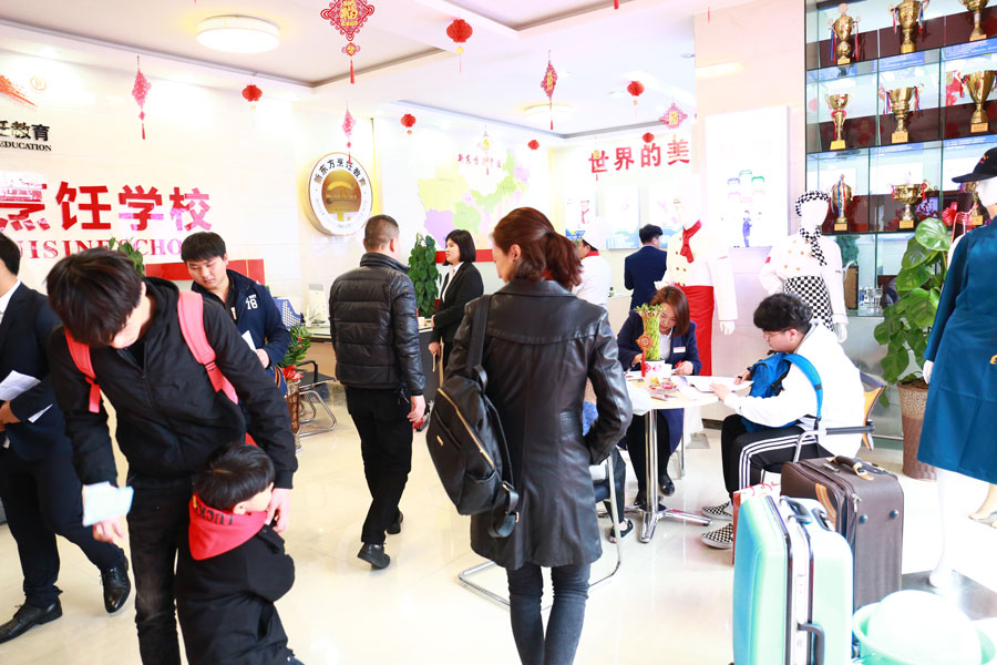 ���˴Ӵ����� ��ѯ���Ļ��ȱ����ֳ�