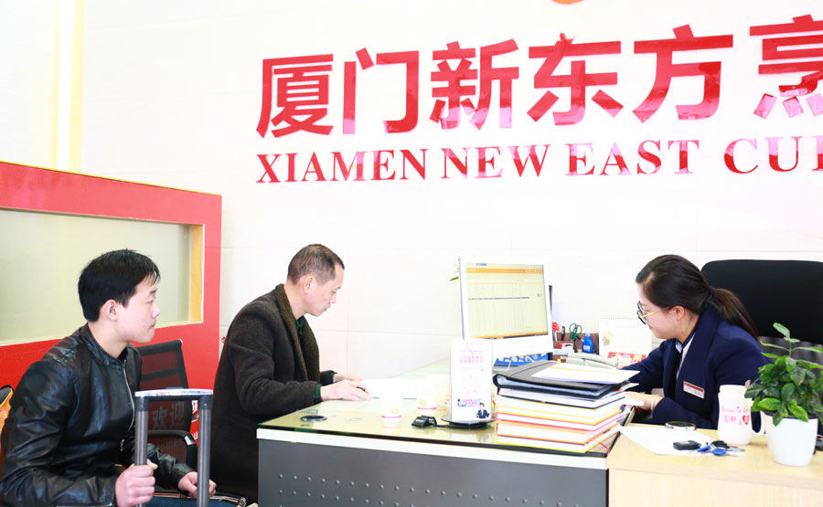 ���˴Ӵ����� ��ѯ���Ļ��ȱ����ֳ�