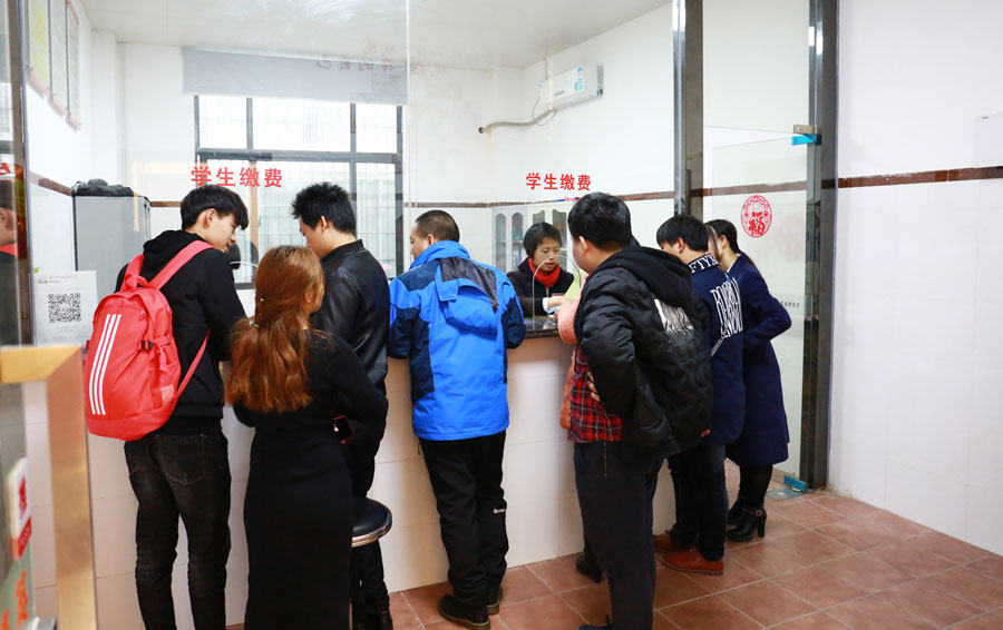 ���˴Ӵ����� ��ѯ���Ļ��ȱ����ֳ�