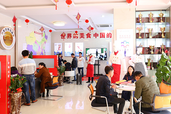 �����¶������ѧУ