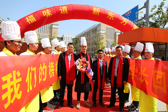 ѧ�����ˣ�ѧ���ؼ����ˣ�