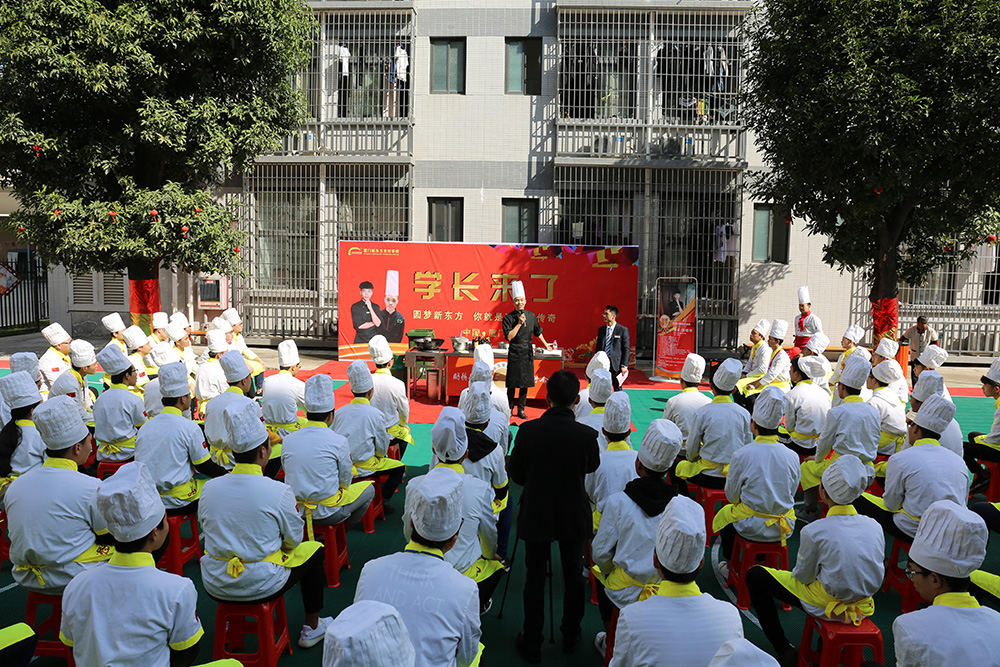 ѧ�����ˣ�ѧ���ؼ����ˣ�