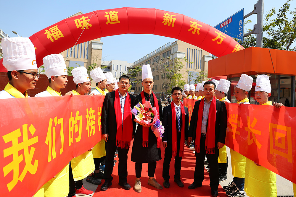 ѧ�����ˣ�ѧ���ؼ����ˣ�