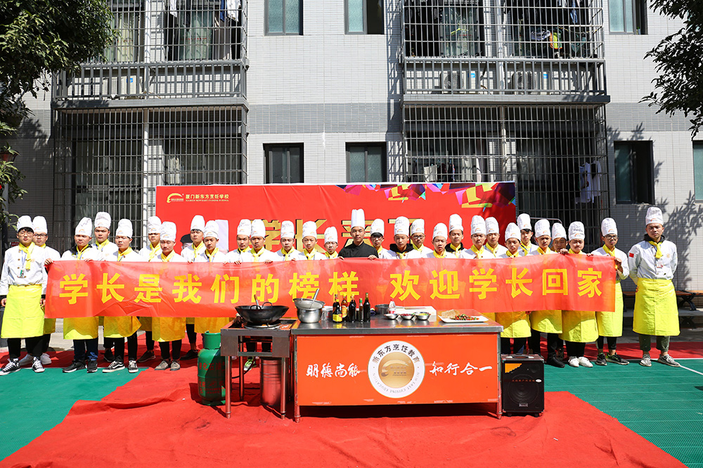 ѧ�����ˣ�ѧ���ؼ����ˣ�