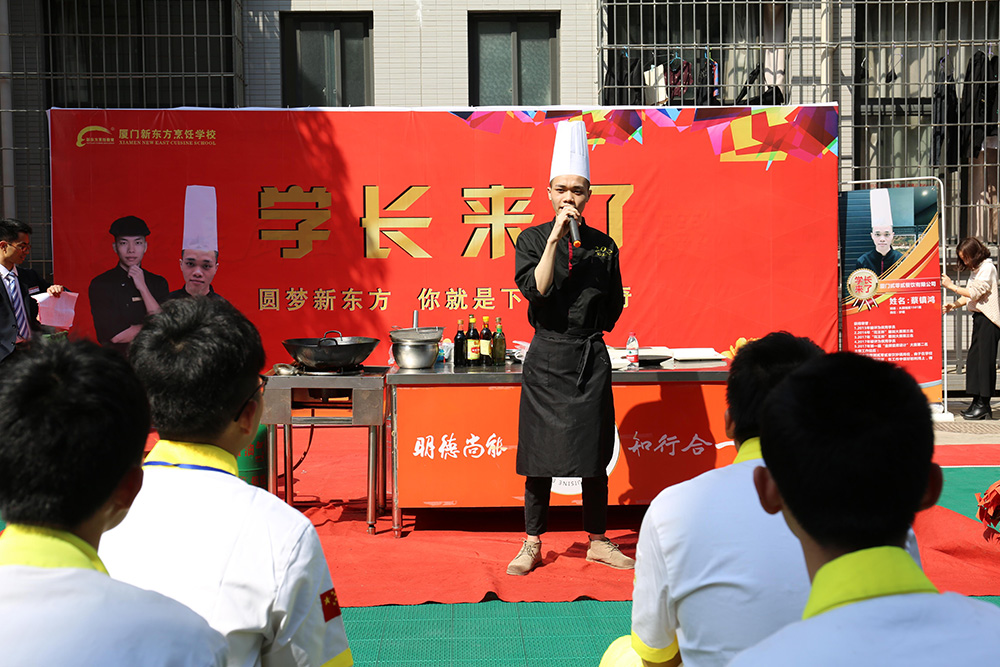 ѧ�����ˣ�ѧ���ؼ����ˣ�