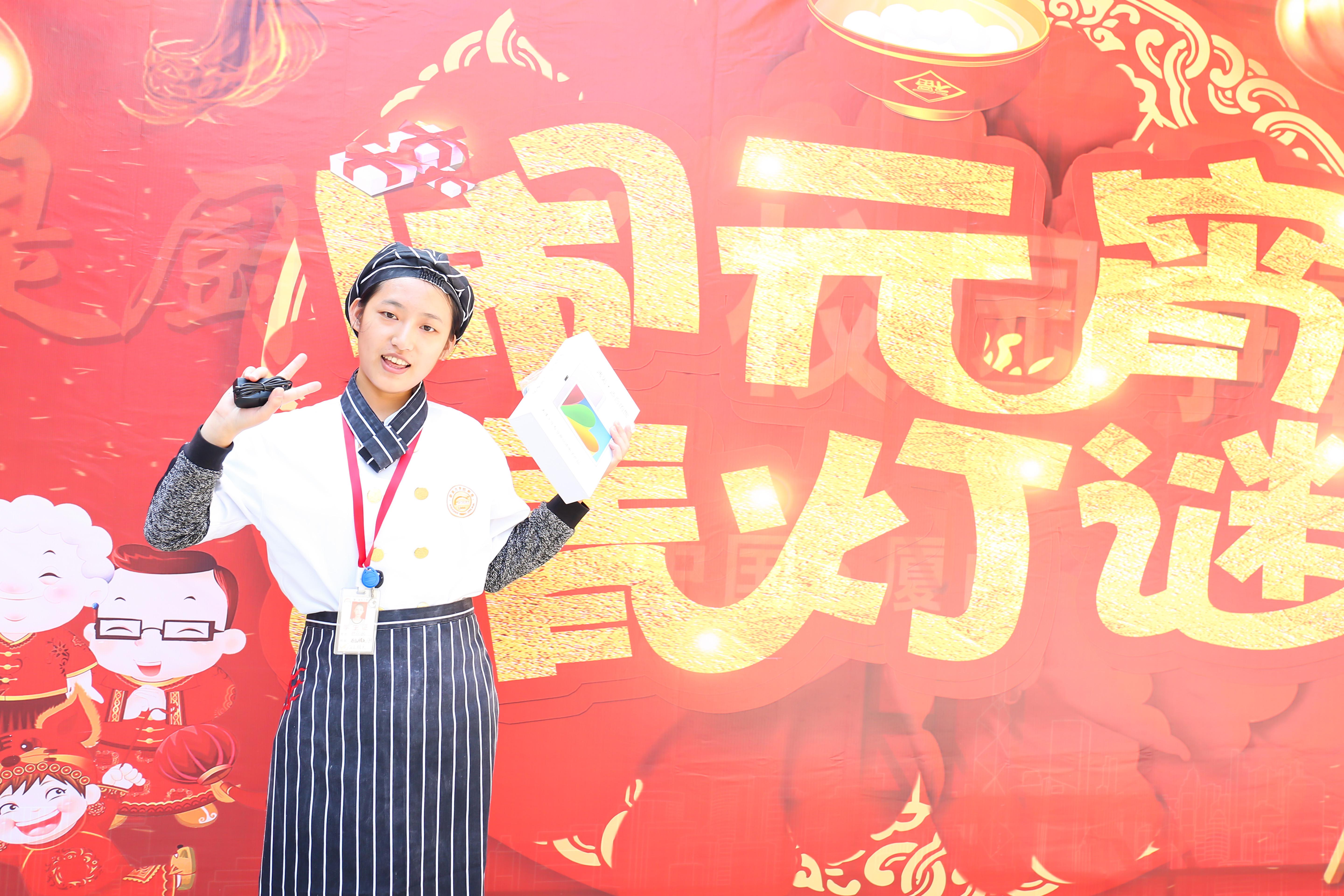 ������Ԫ��