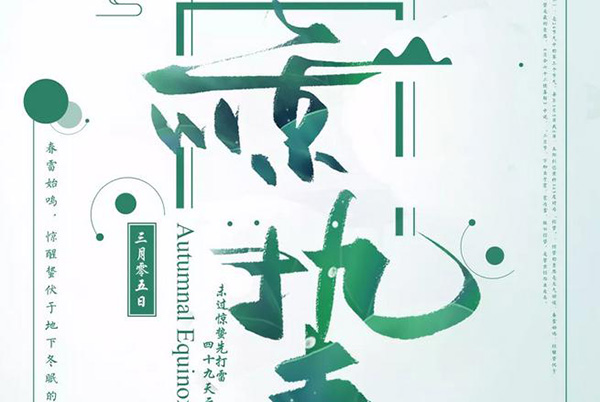 һ�׾���ʼ��������ѧ������ʱ