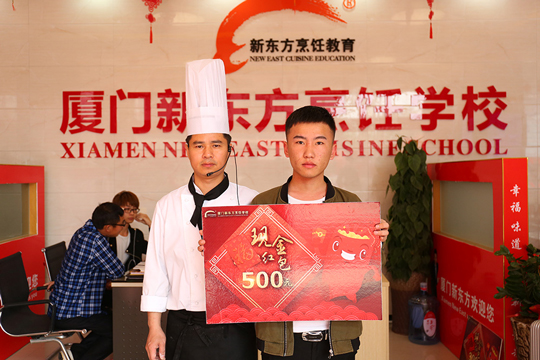 ��ѧ�������ȱ�����