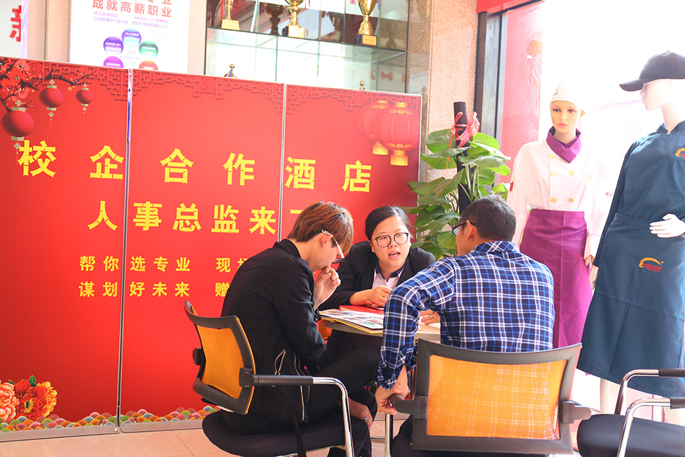 ��ѧ�������ȱ�����