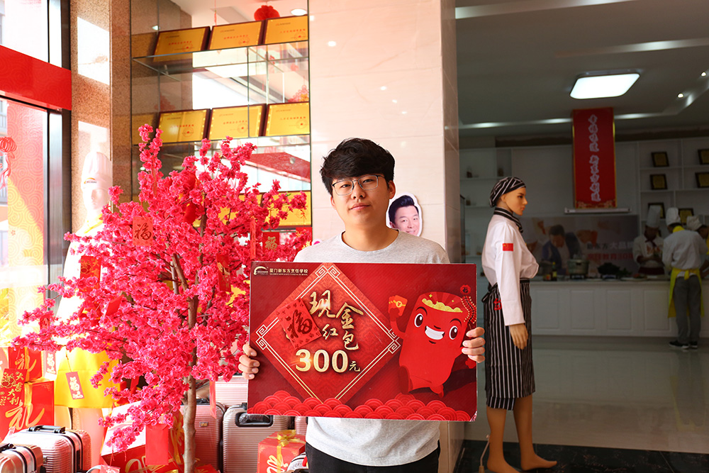 ��ѧ�������ȱ�����