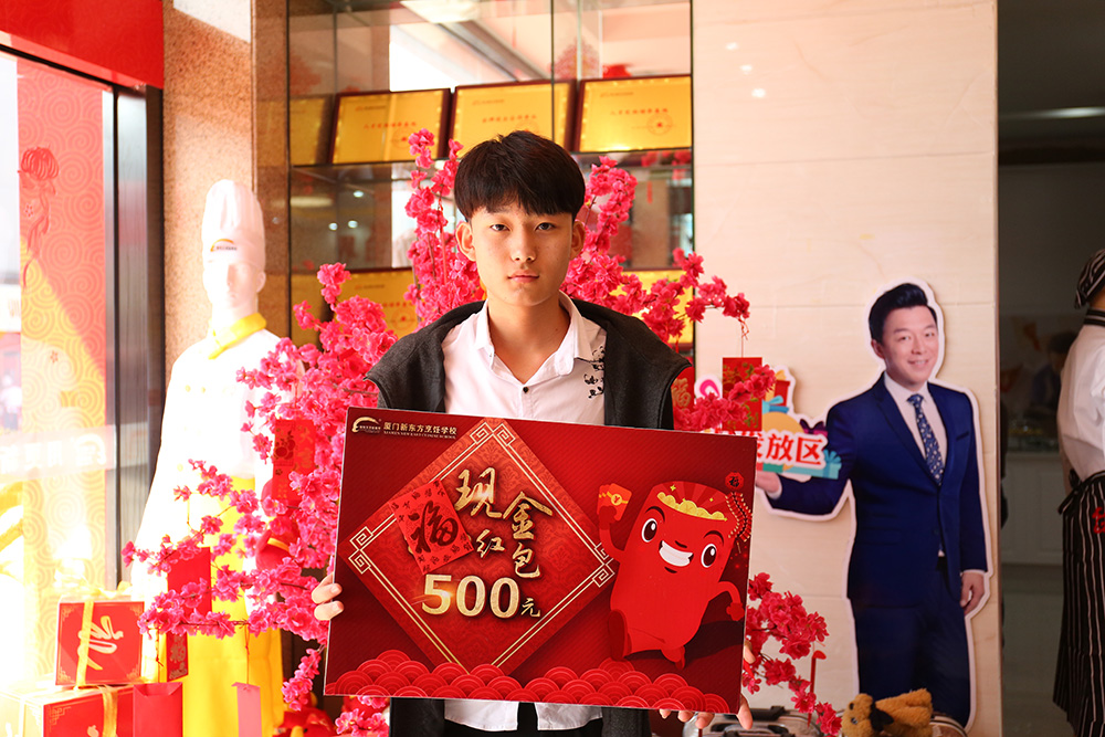 ��ѧ�������ȱ�����