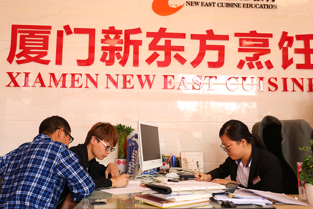 ��ѧ�������ȱ�����