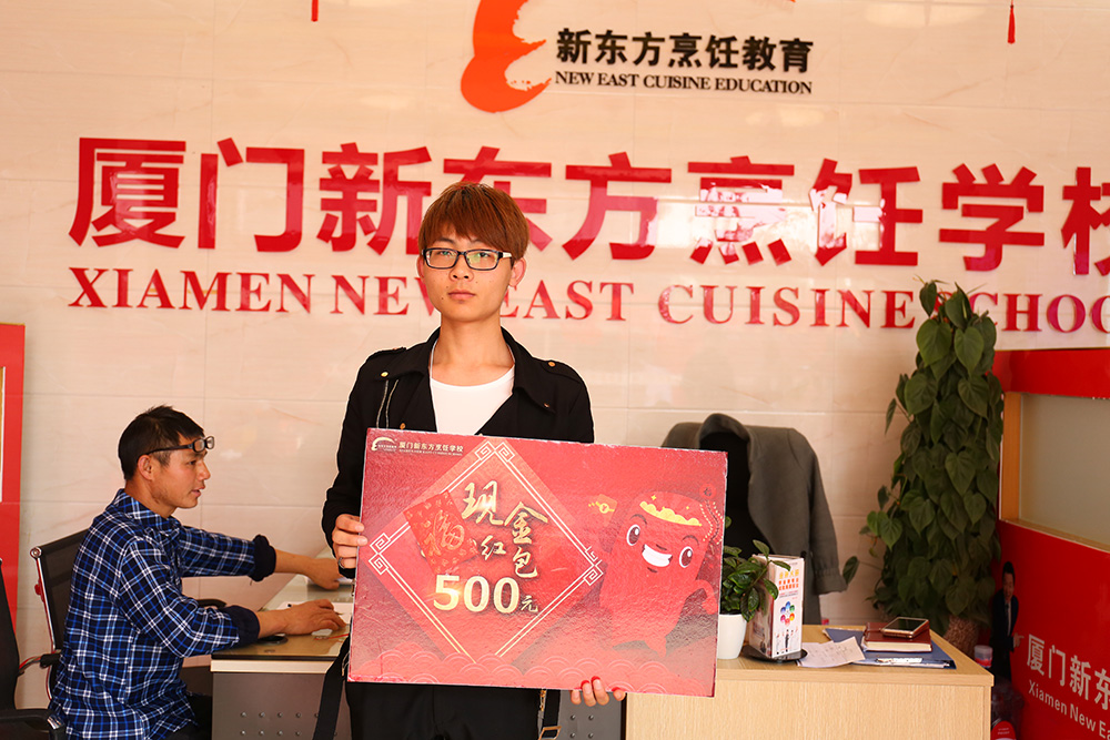 ��ѧ�������ȱ�����