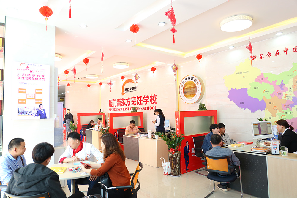 ��ѧ�������ȱ�����