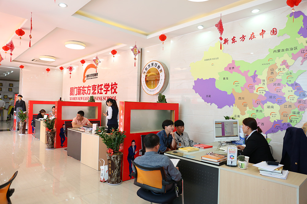 ��ѧ�������ȱ�����