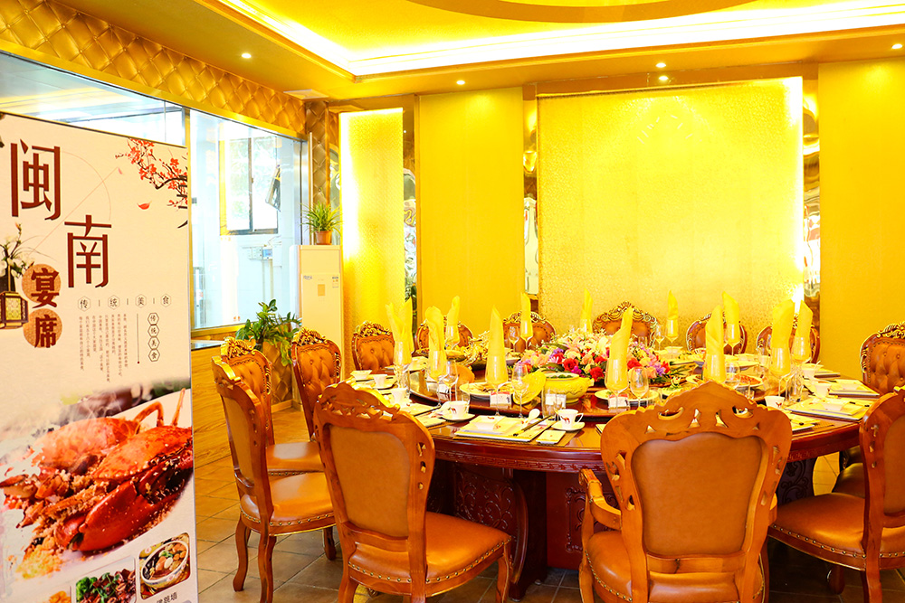 ������ʳ��