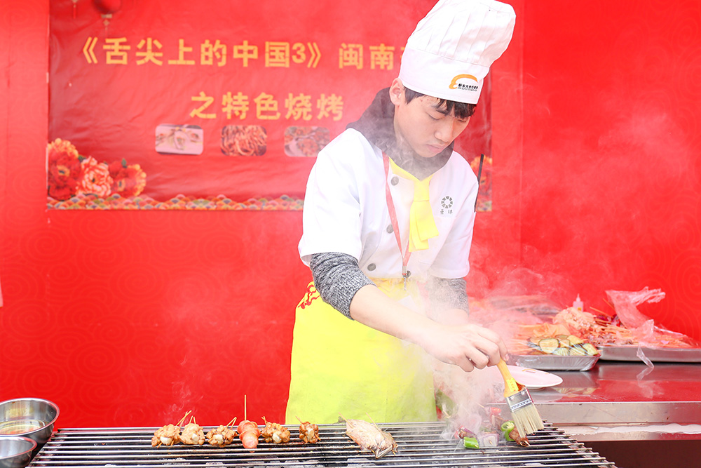 ������ϵ��й���֮������ʳ��