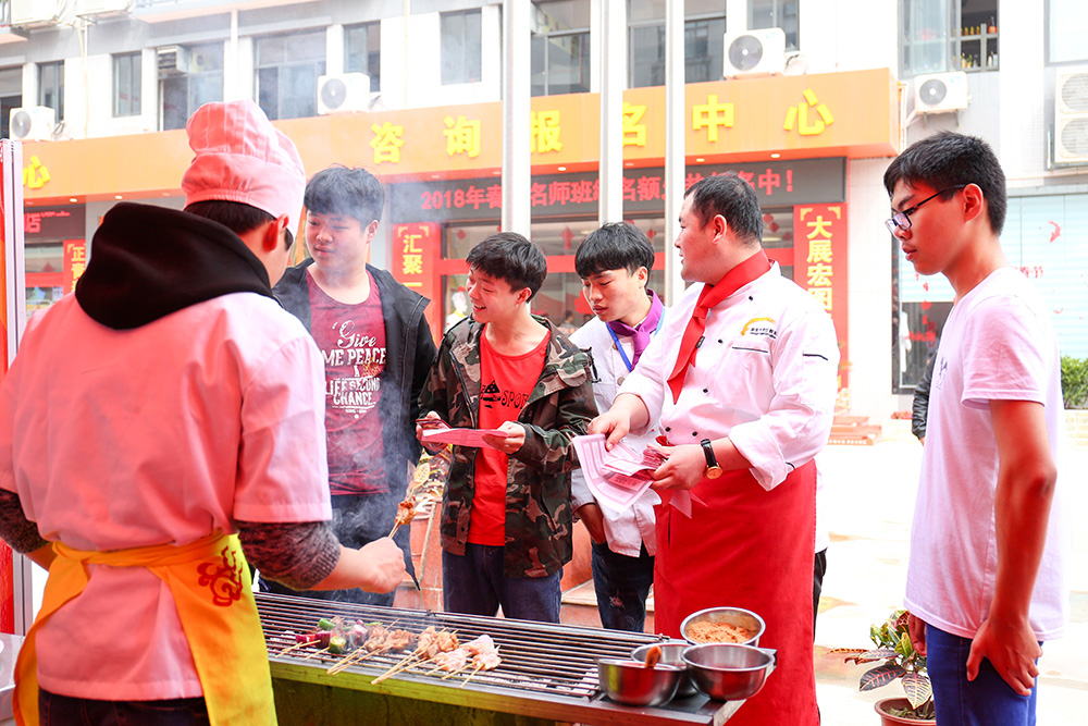 ������ϵ��й���֮������ʳ��