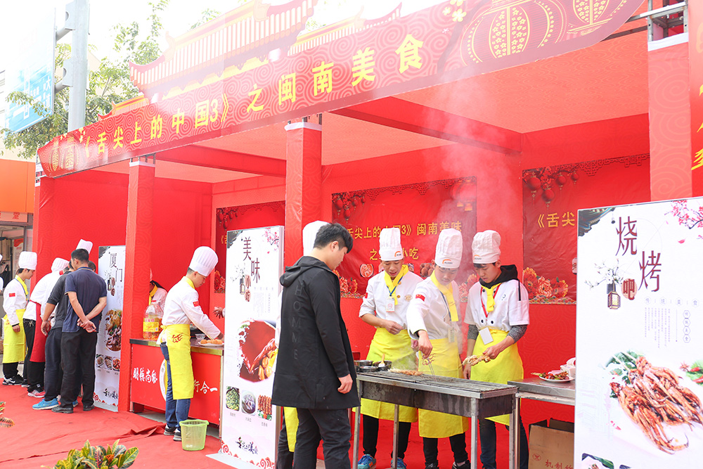 ������ϵ��й���֮������ʳ��