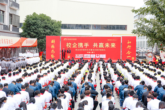 У�����ǩԼ��ʽ