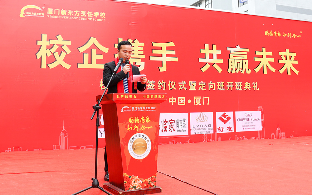 У�����ǩԼ��ʽ