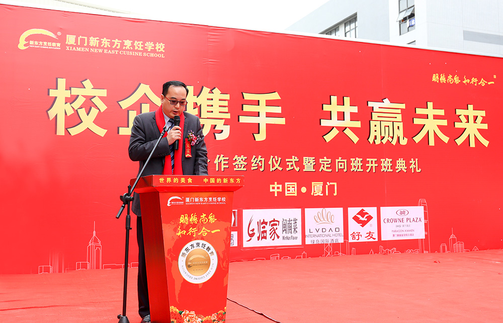 У�����ǩԼ��ʽ