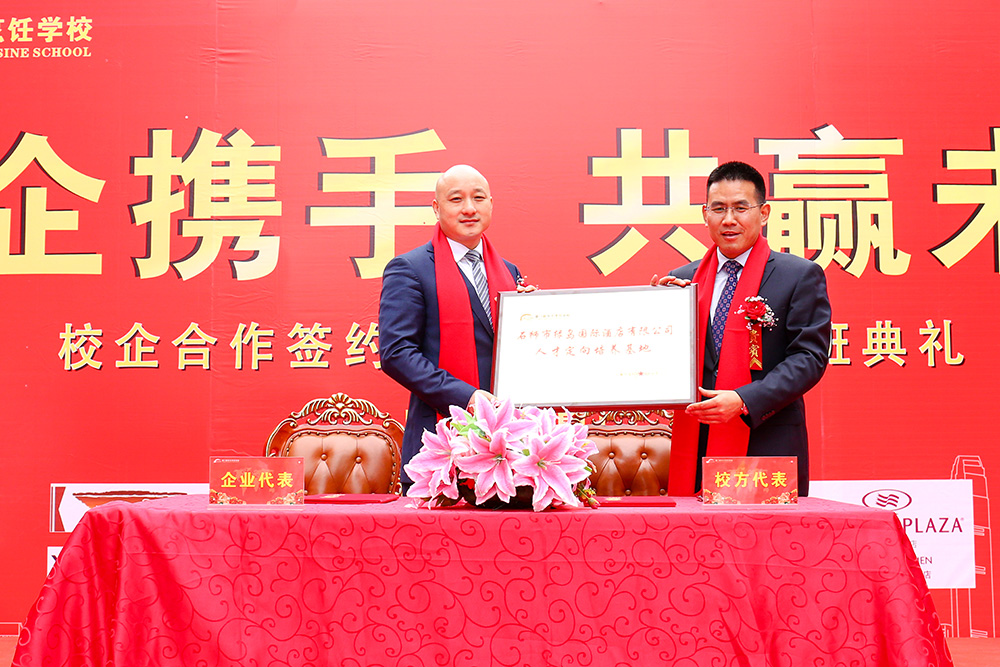 У�����ǩԼ��ʽ