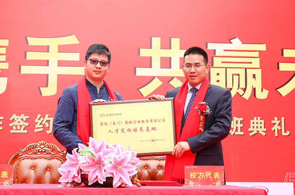 У�����ǩԼ��ʽ