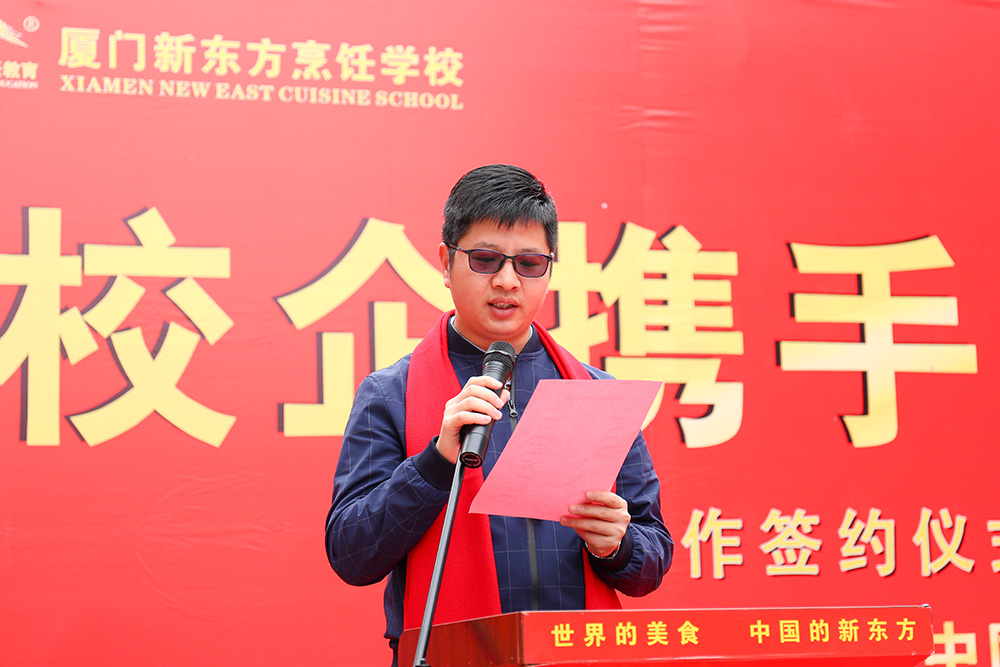 У�����ǩԼ��ʽ