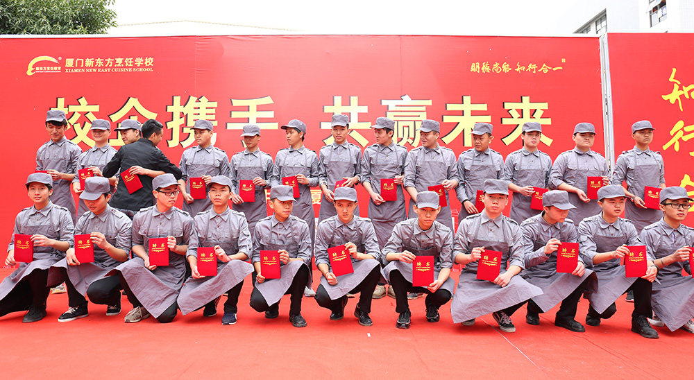 У�����ǩԼ��ʽ