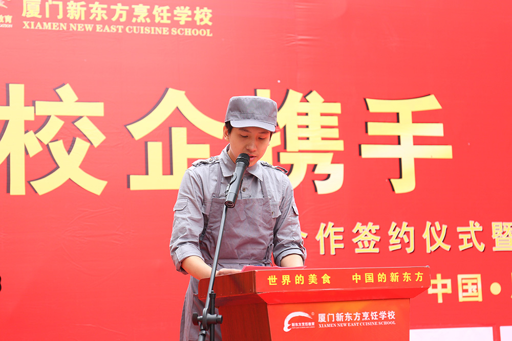 У�����ǩԼ��ʽ