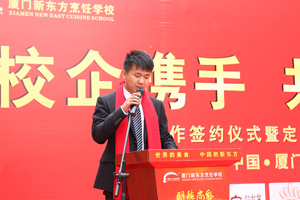 У�����ǩԼ��ʽ