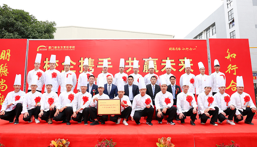 У�����ǩԼ��ʽ