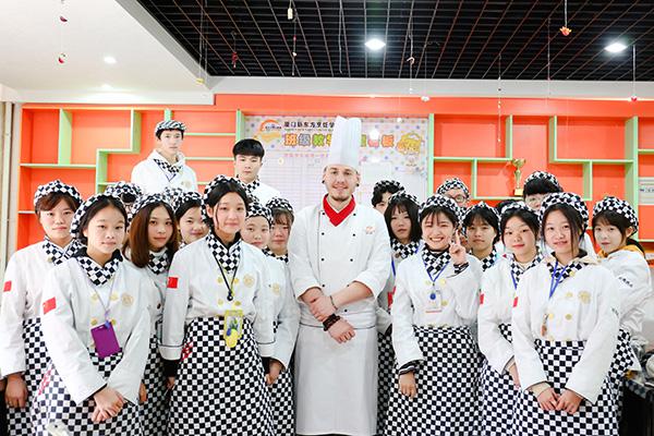 �����¶������ѧУ