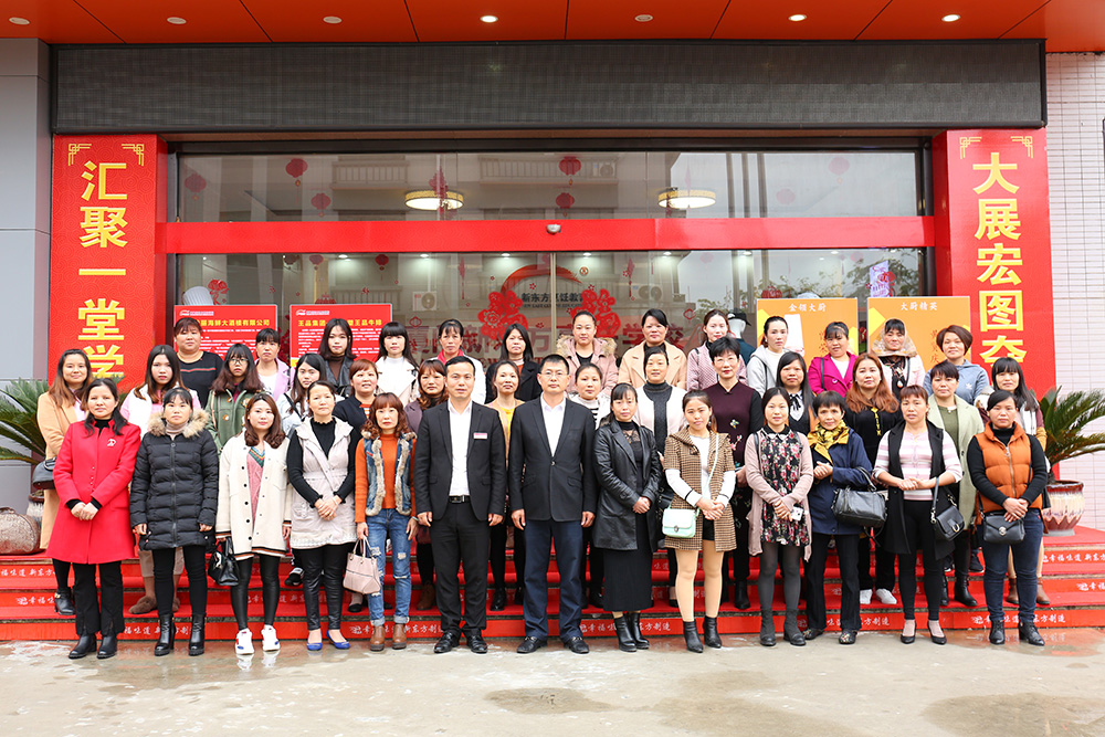 ���裬�ҳ�����