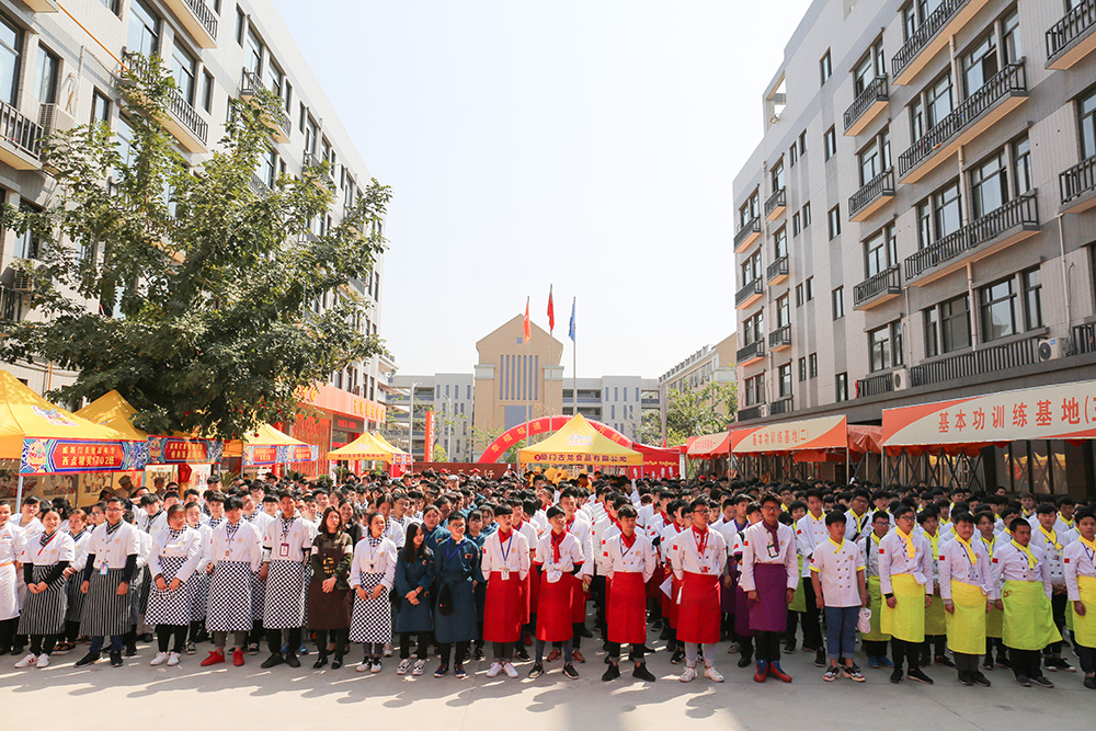 ��˹͡��ʳ���껪