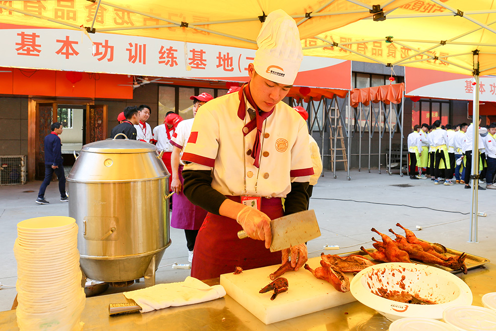 ��˹͡��ʳ���껪