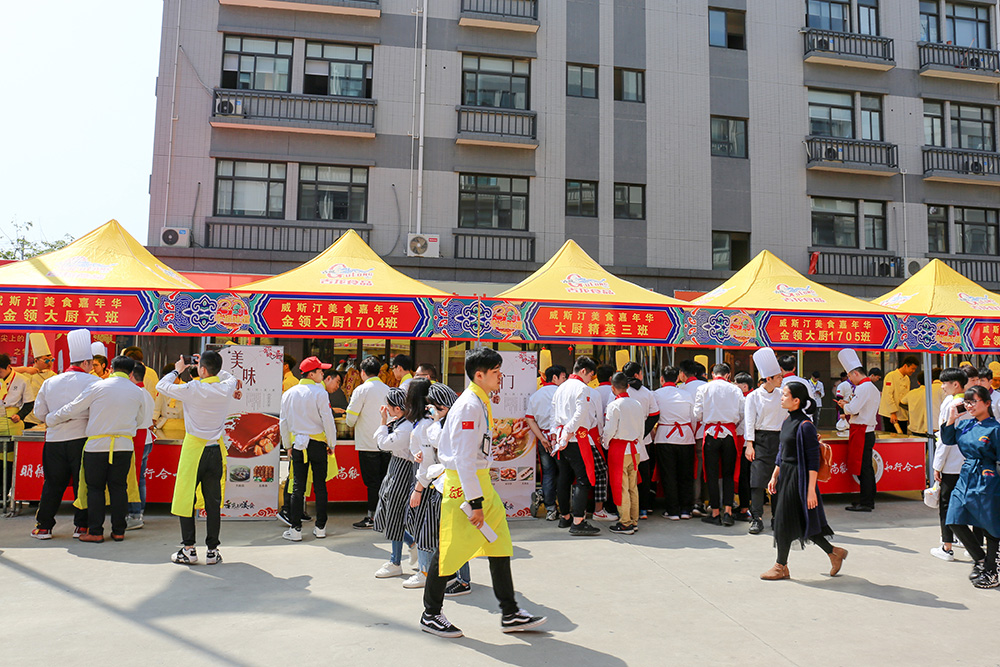 ��˹͡��ʳ���껪