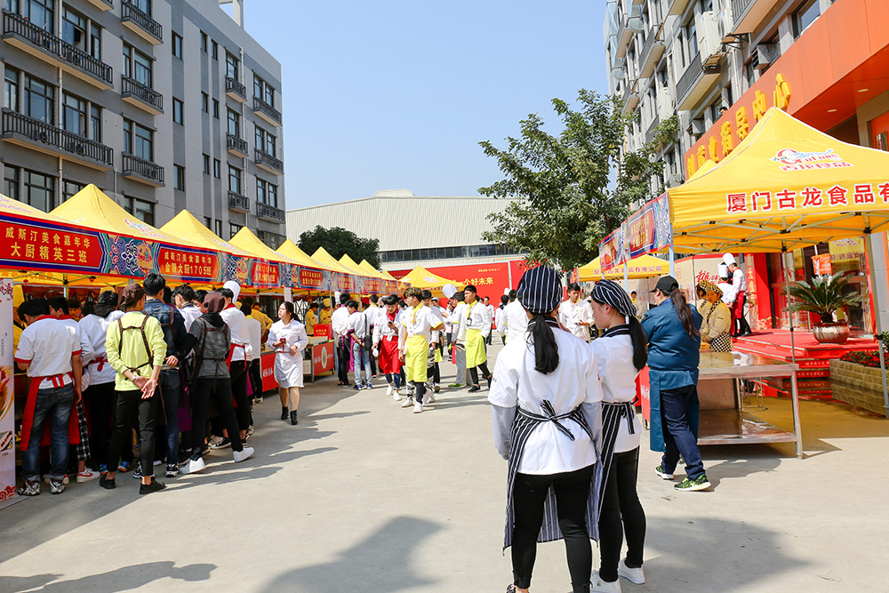 ��˹͡��ʳ���껪