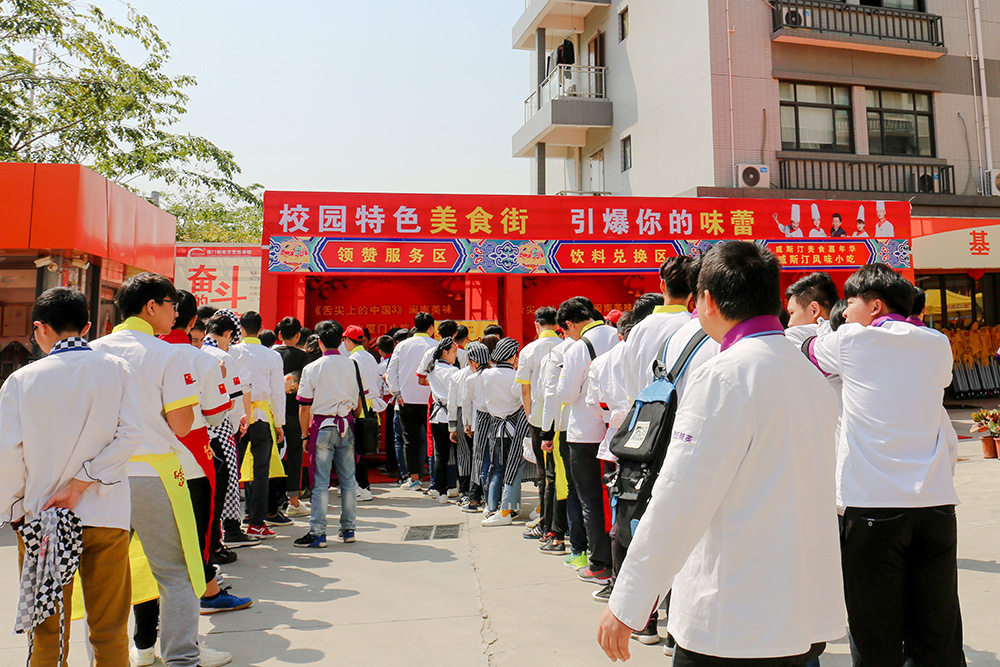 ��˹͡��ʳ���껪