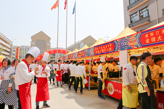 ��˹͡��ʳ���껪