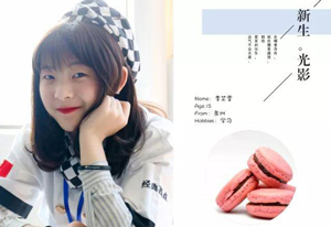 ����������һ����ů����С����